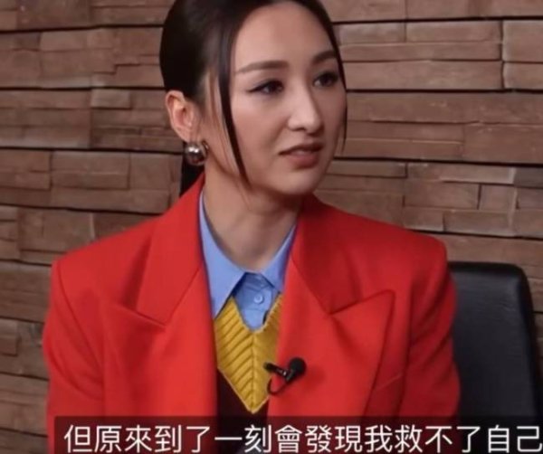 荣立通 高海宁自曝拍《新闻女王》惊恐症发作让她崩溃大哭